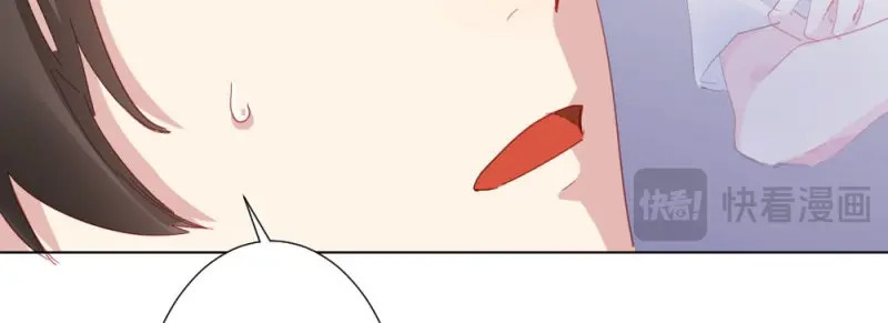 第67话 第51话-就此别过 第 66 页