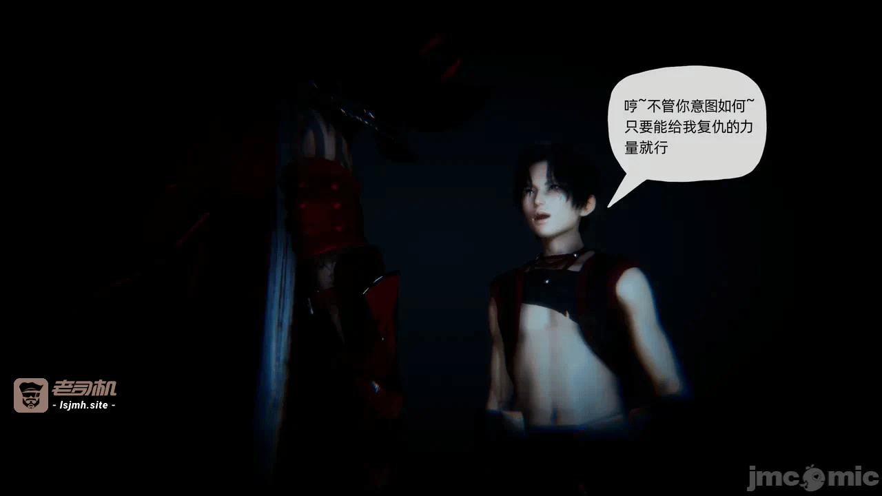 第一话 第 477 页