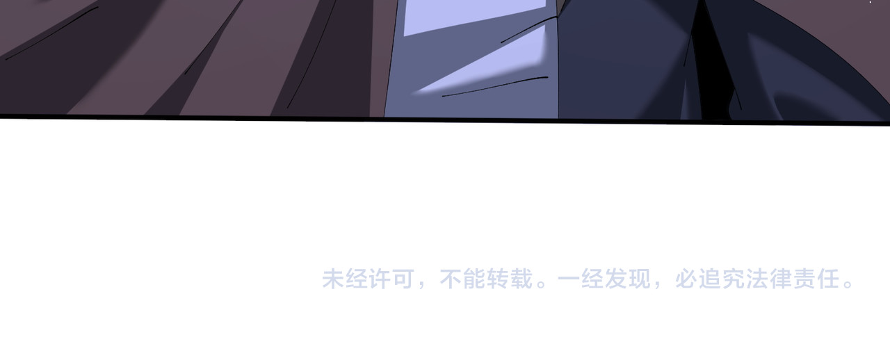 第215话 第78小队集结！ 第 158 页