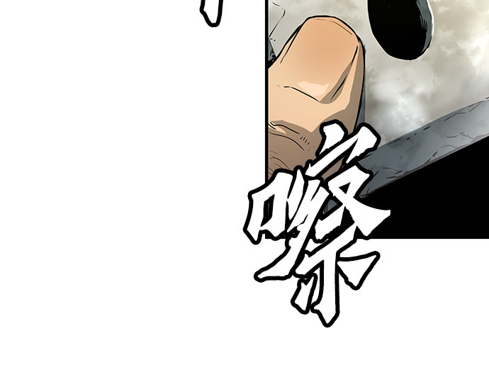 第64话 第 192 页