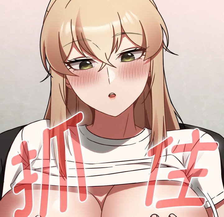 第15话 第 54 页
