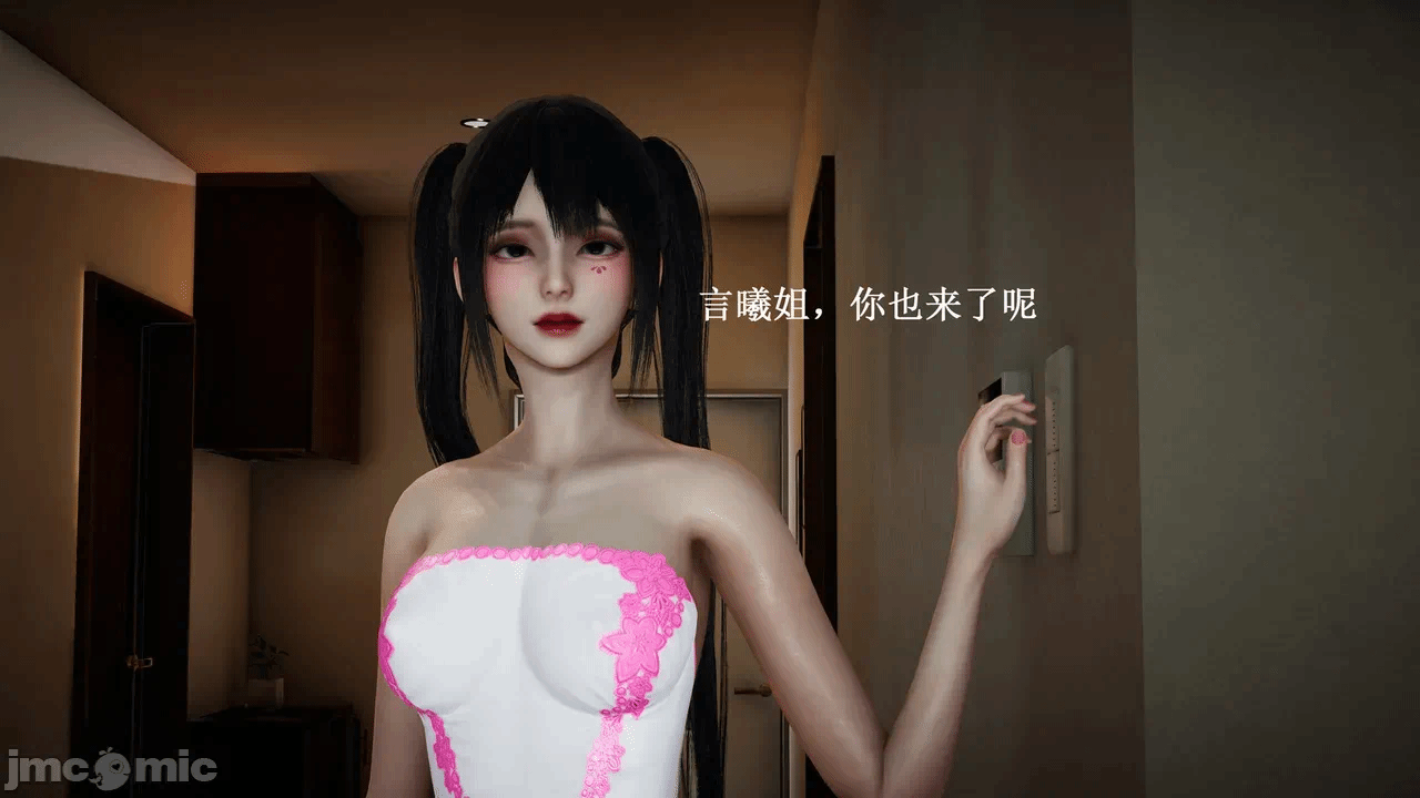 第一话 第 819 页