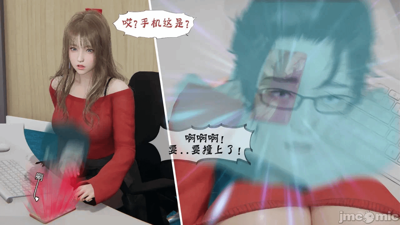 第一话 第 232 页