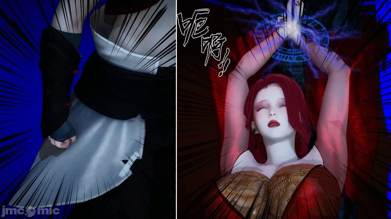 [3D]天玄神魔录01-12 第一话 - 246