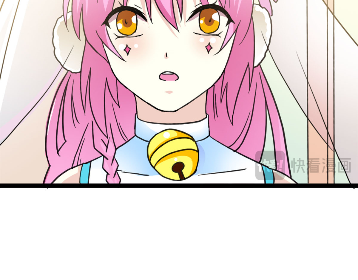 第4话 第 82 页