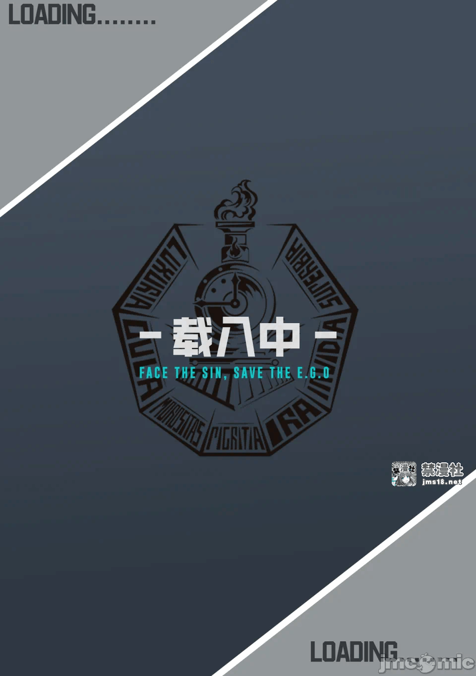 第一话 第 31 页