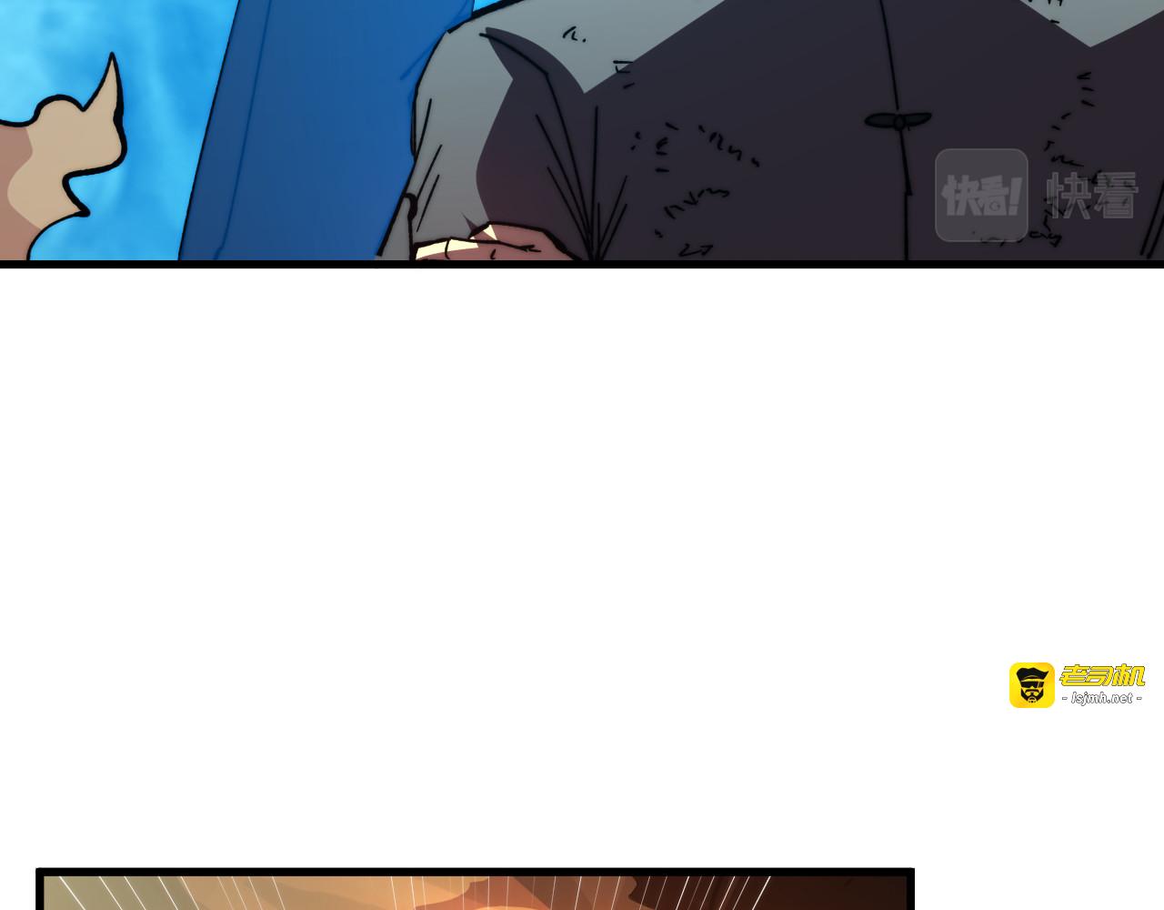 191 谁能笑到最后？！ 第 89 页