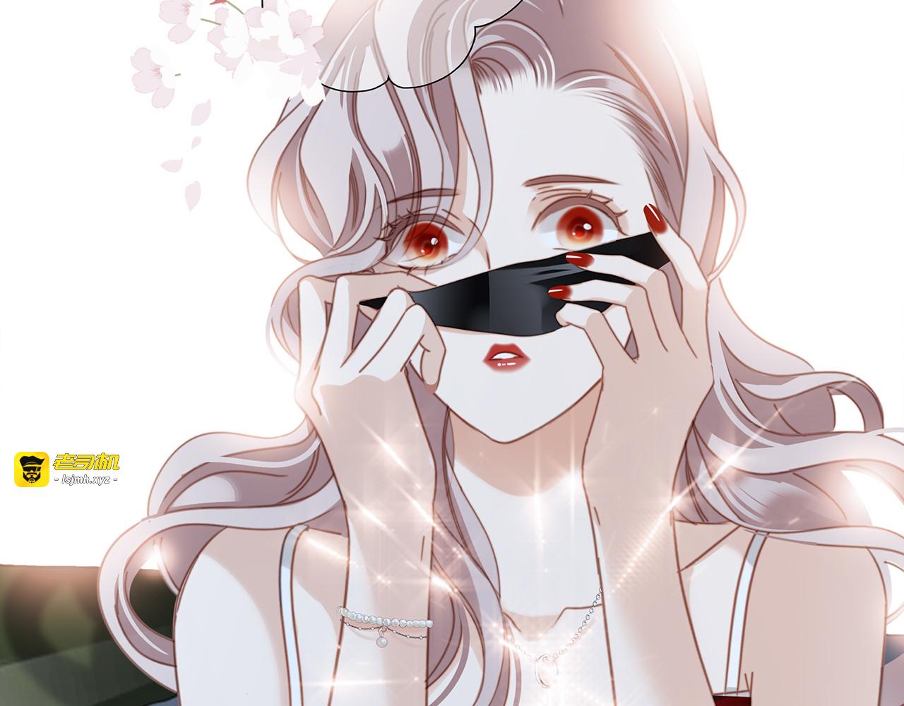 特别篇：一切由我做主 第 7 页
