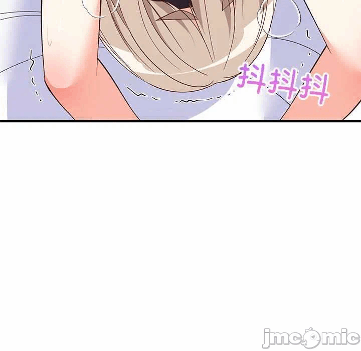第44话 第 65 页
