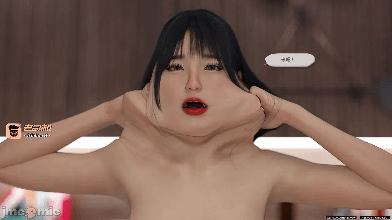 第一话 第 499 页