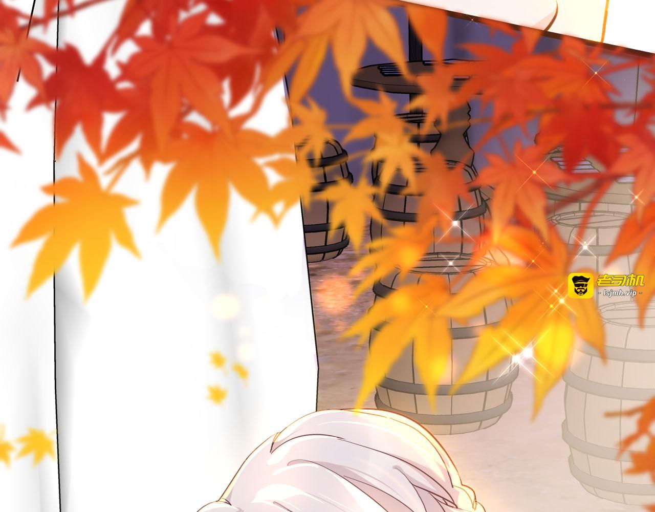 第74话 离开 第 69 页