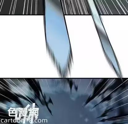 第69话 第 52 页