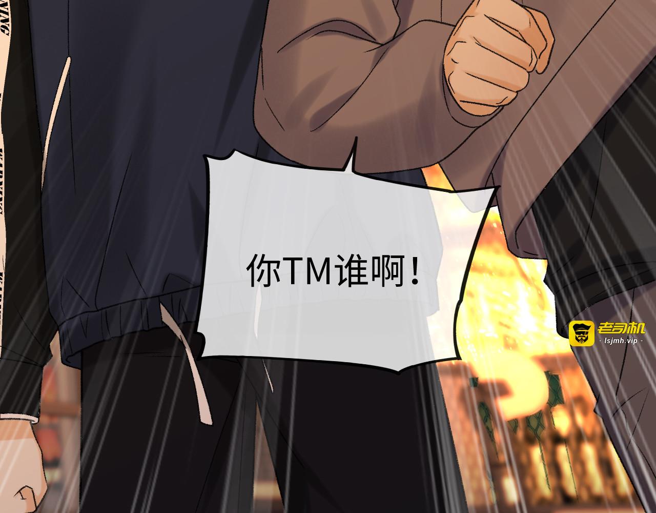 138 支撑 第 101 页