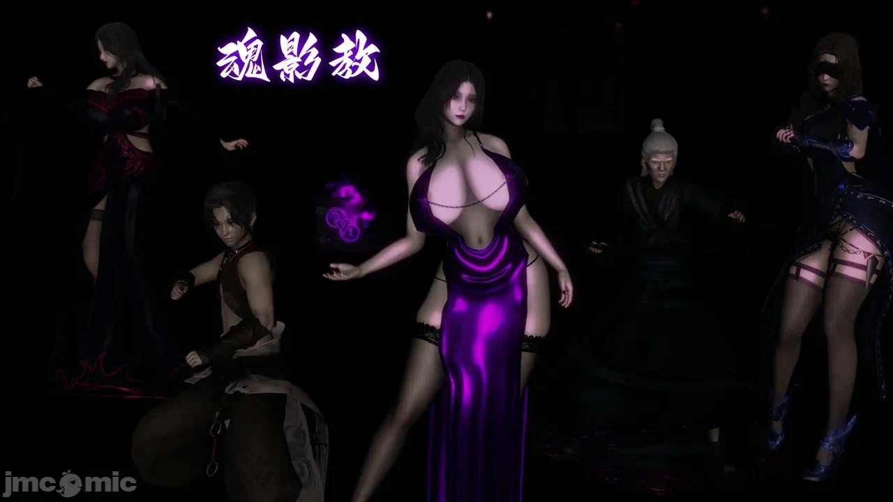 [3D]天玄神魔录01-12 第一话 - 19
