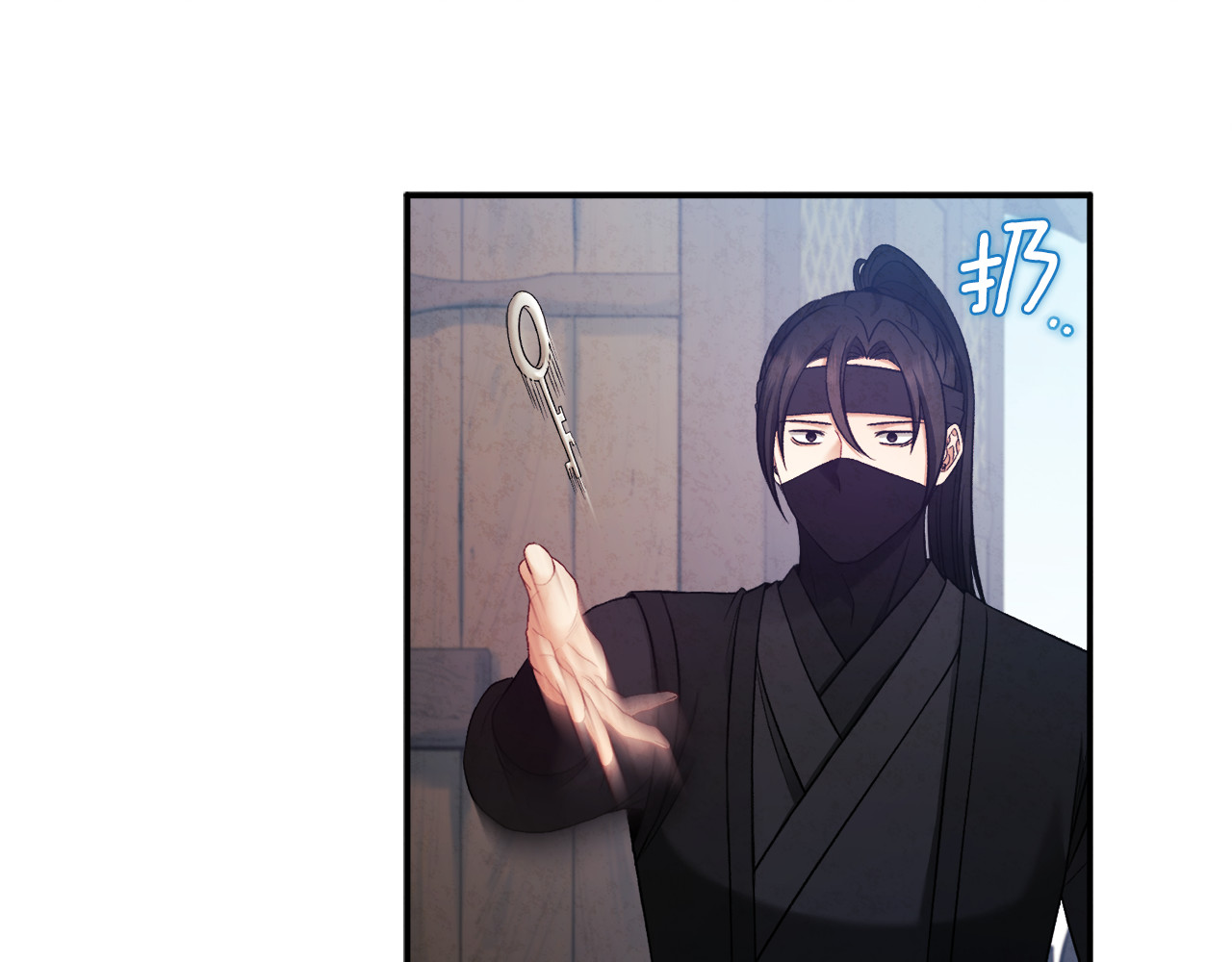 第87话 复仇 第 126 页