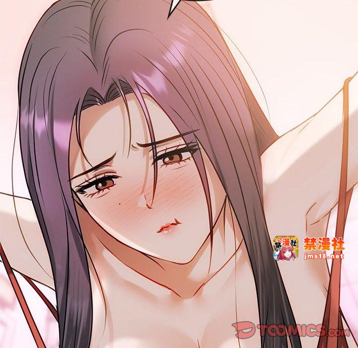 第45话 第 111 页