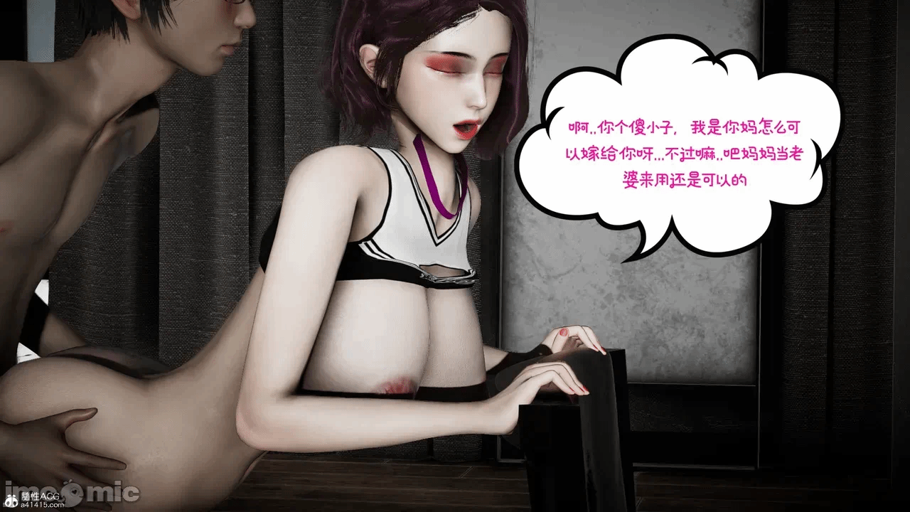 第一话 第 160 页
