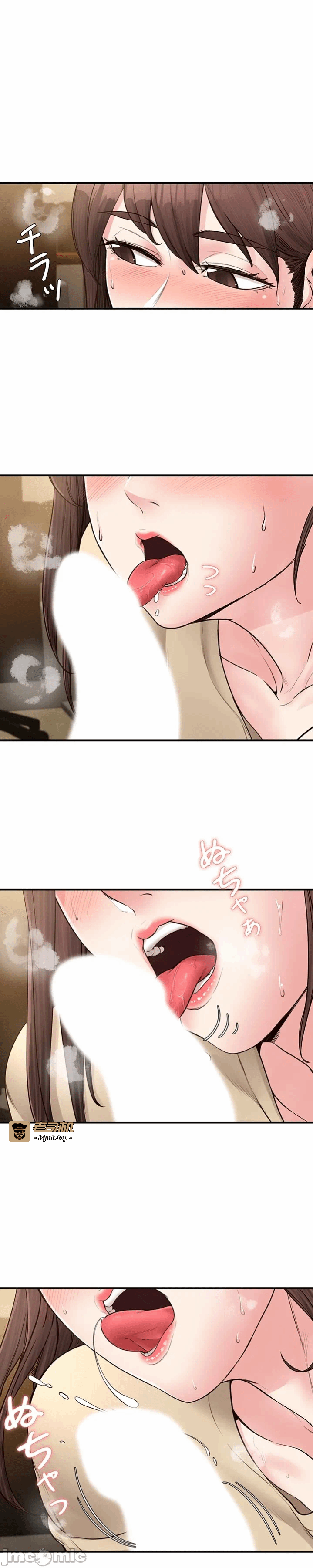 第17话17 第 7 页