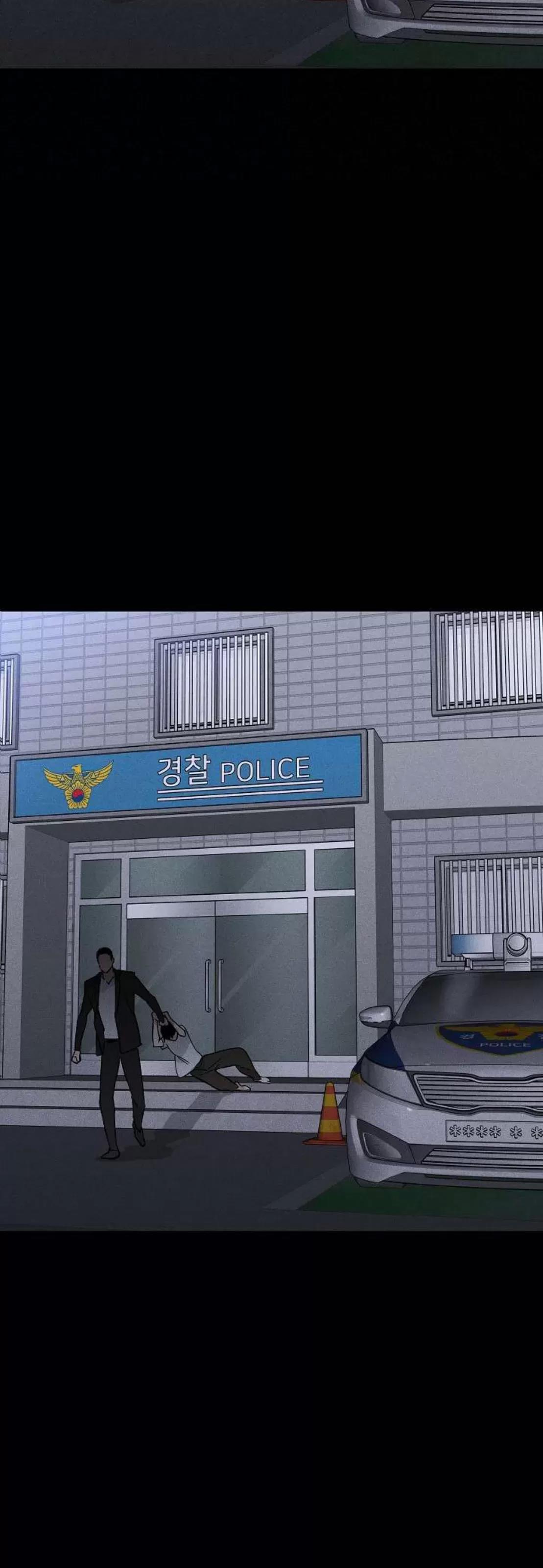 第37话 第 22 页