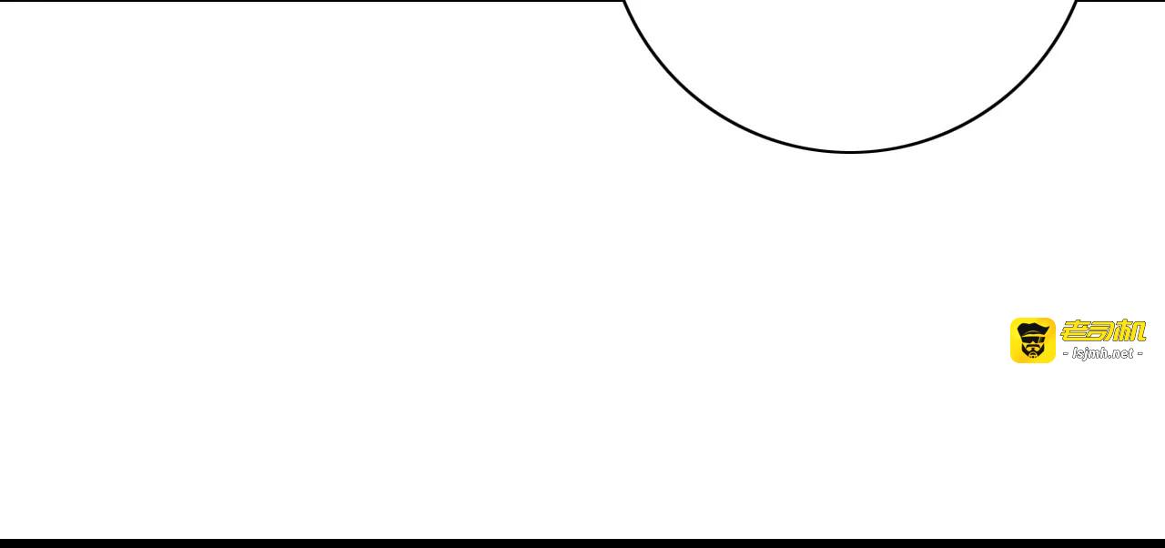 第17话  学长的回礼 第 39 页