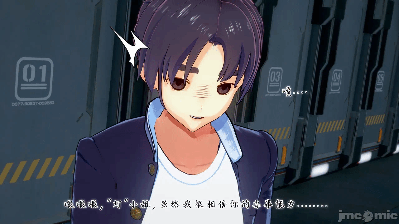 第一话 第 274 页