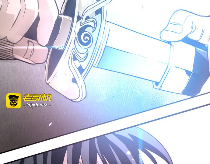 第8话 第 359 页