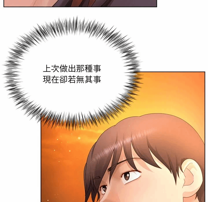 第22话第22话 第 58 页