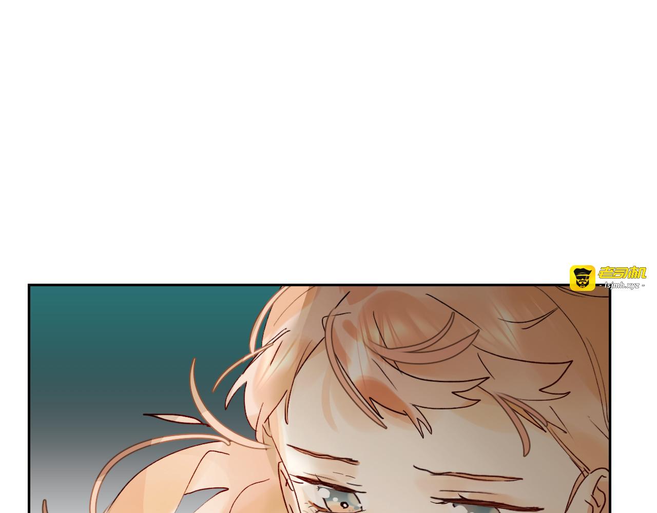 第2话 夏索·拉斐尔 第 81 页