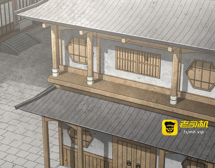第133话 第 147 页