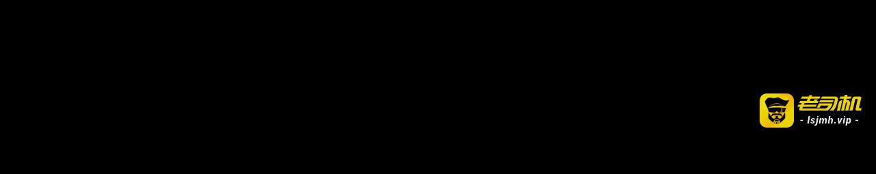第34话 传送阵起，折城一探 第 109 页