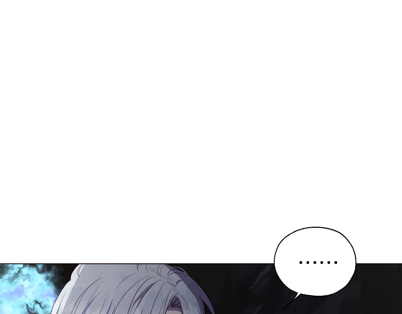 第116话 一定要在那具身体吗？ 第 76 页