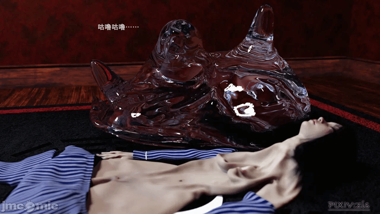第一话 第 65 页