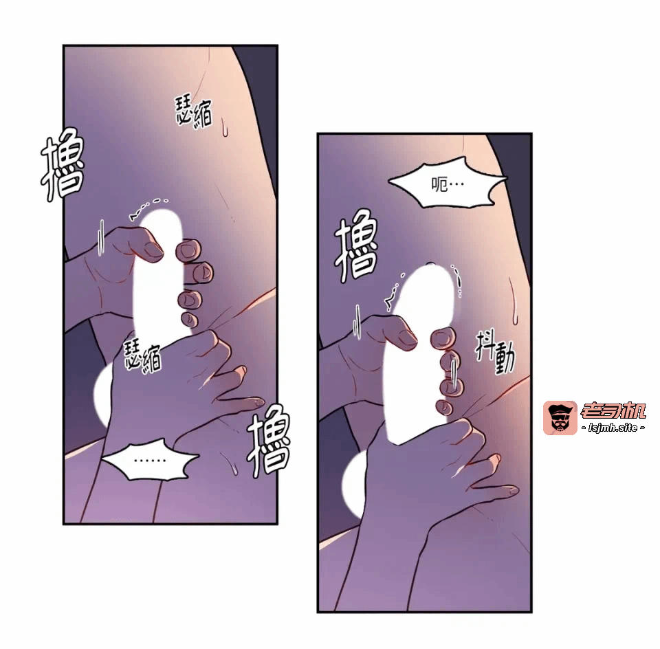 第36话第35话 第 23 页