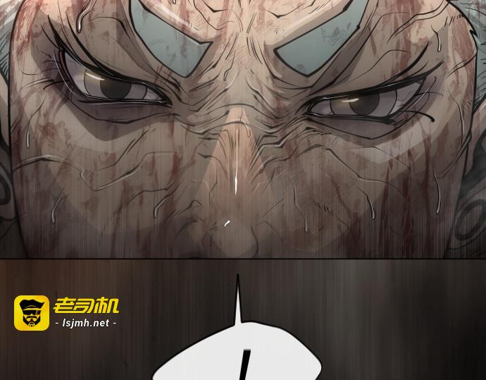 第二季 第49话 第 41 页
