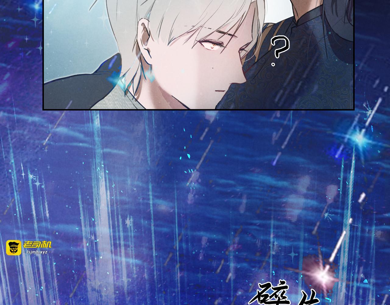 004-苦中作乐 第 59 页
