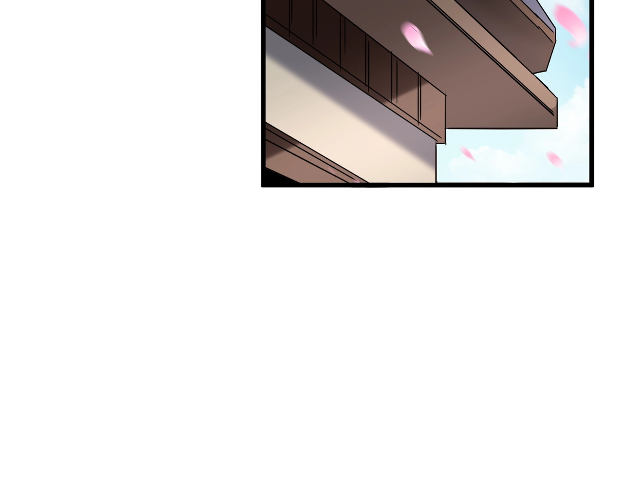 第120话 炼药 第 90 页