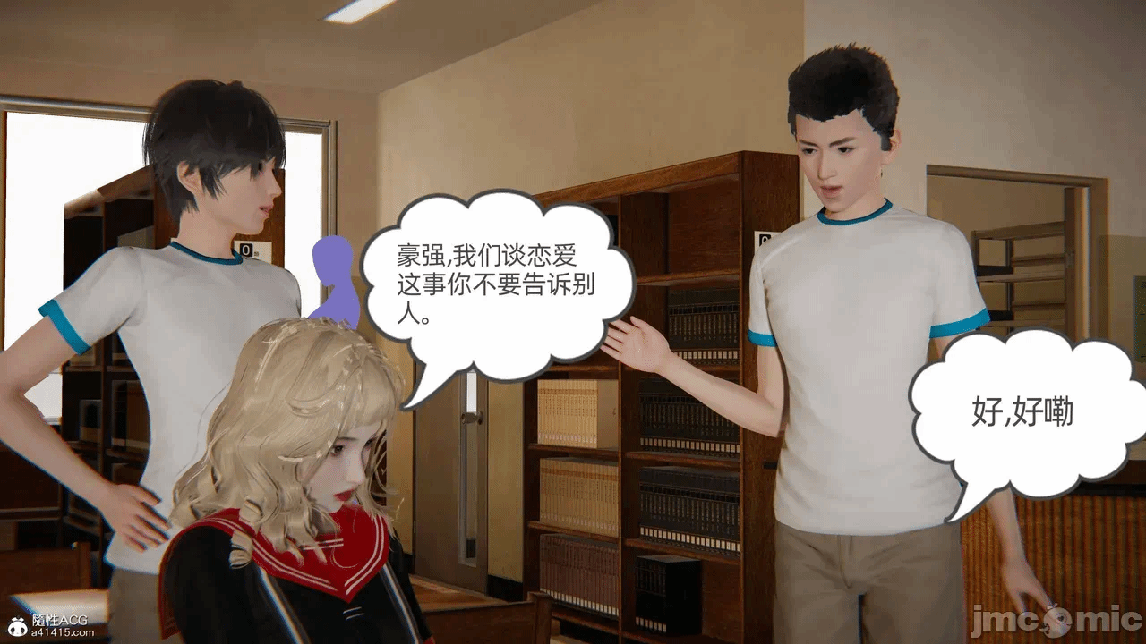 第一话 第 1571 页