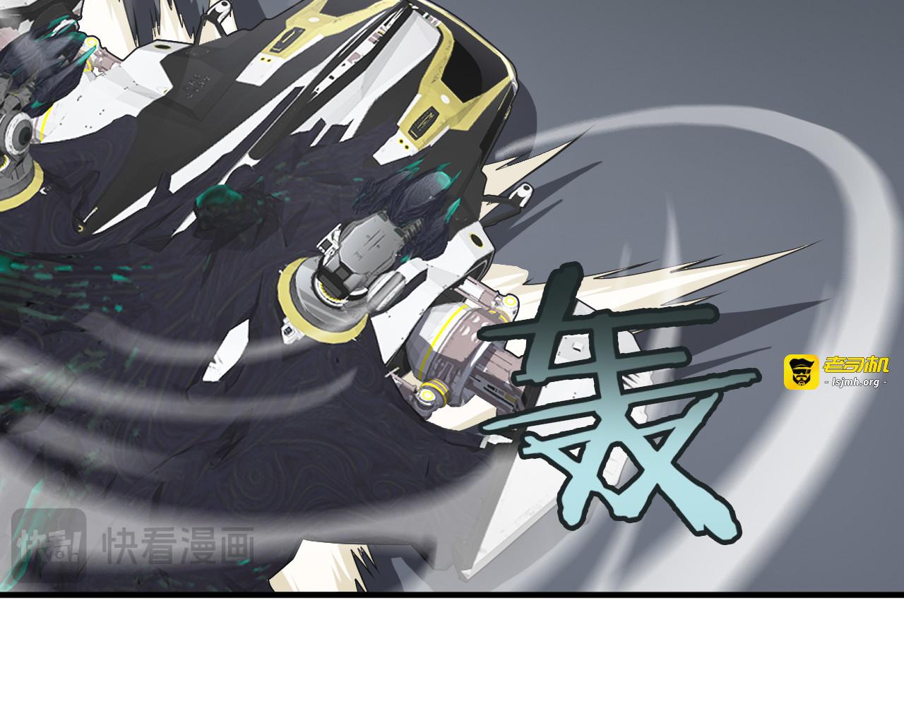 第35话 堕天 第 131 页