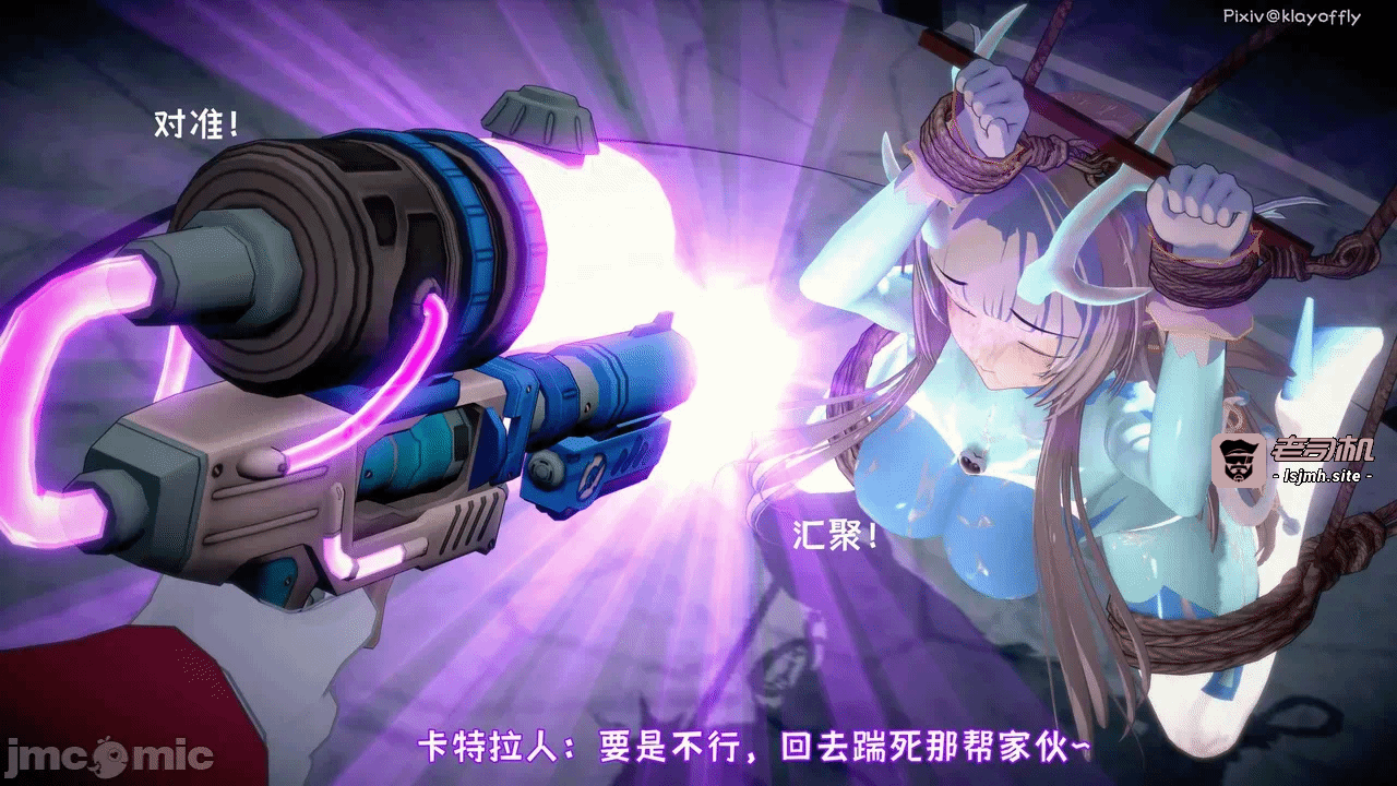第一话 第 253 页