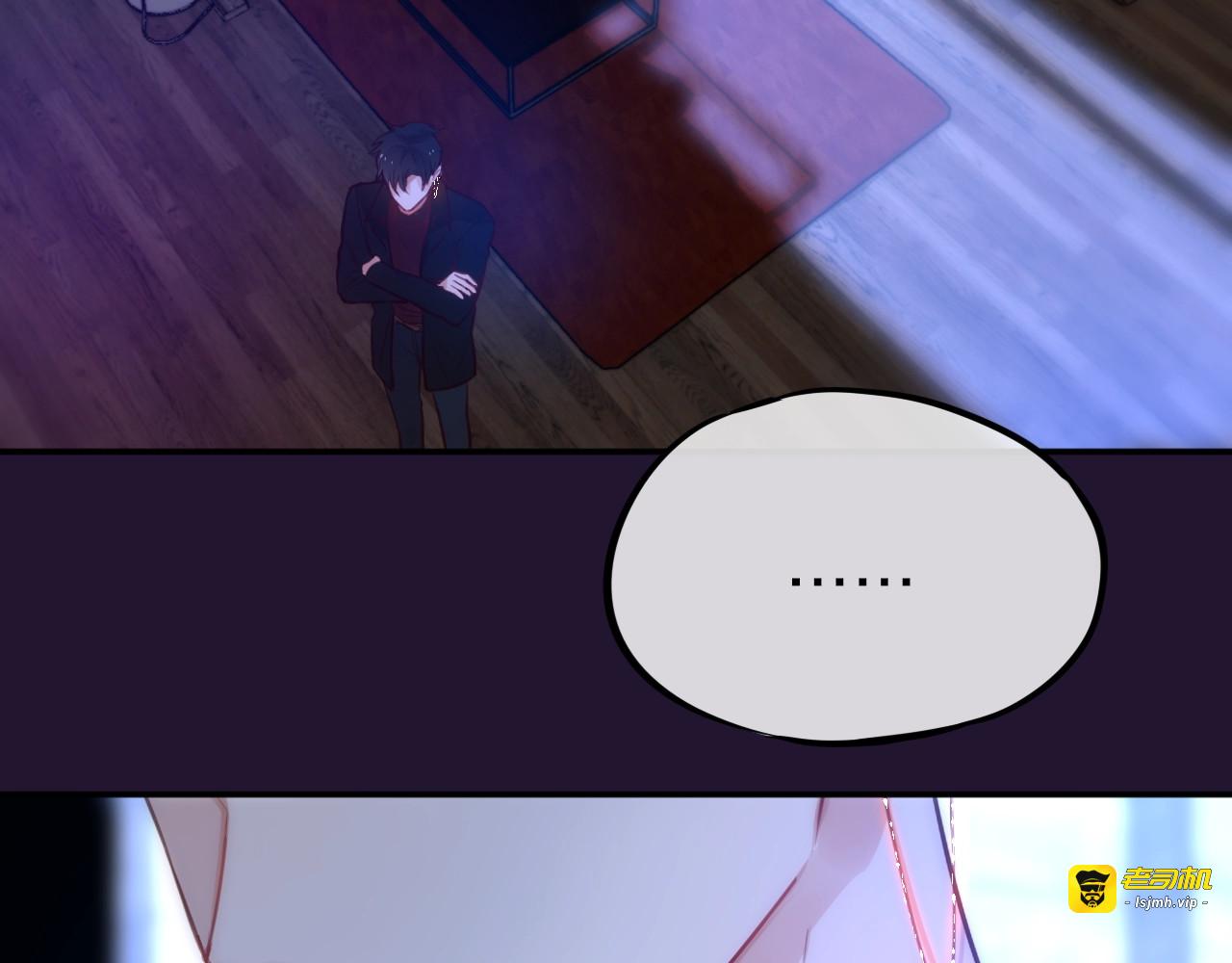 第8话 易碎品 第 29 页
