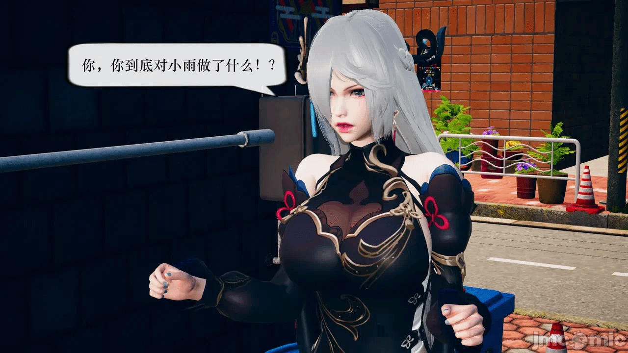 第一话 第 437 页