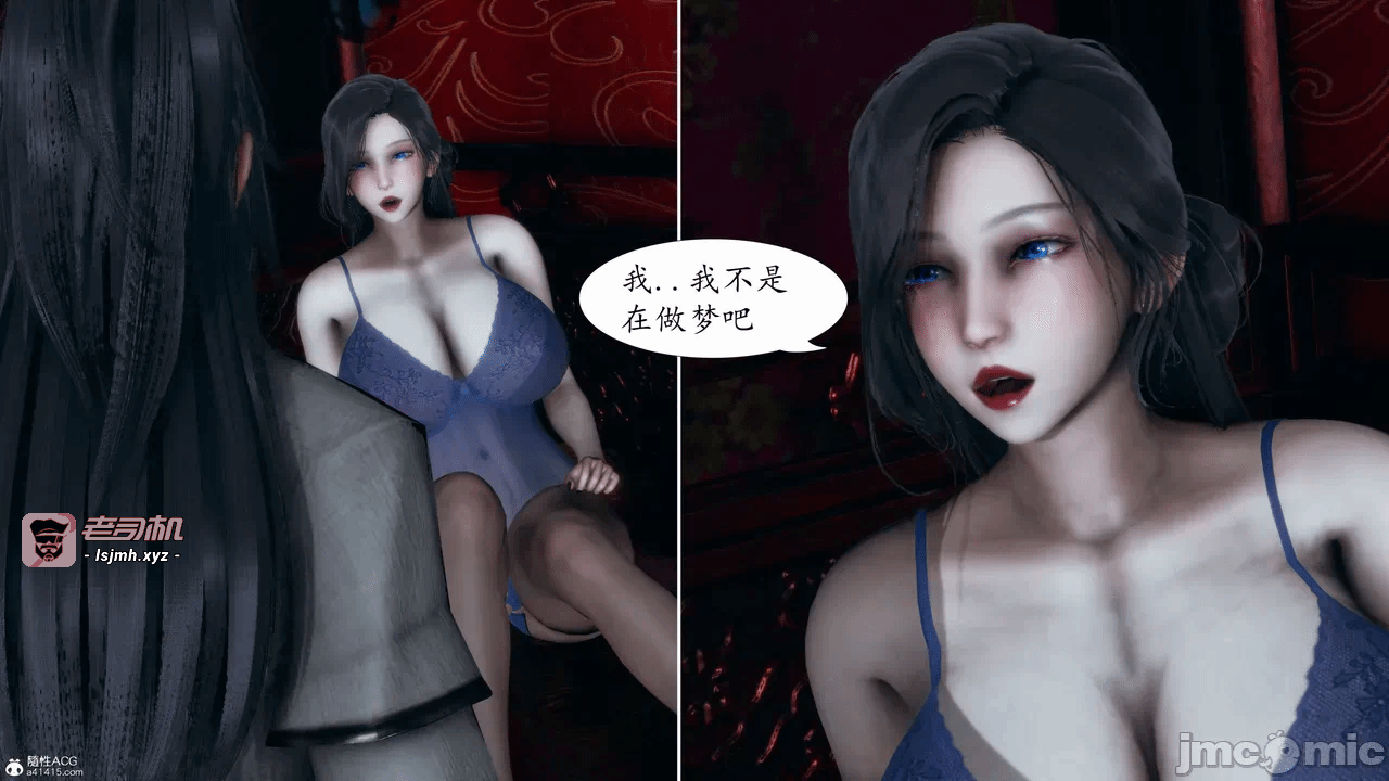 第一话 第 579 页
