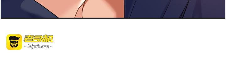 第16话 - 罪恶和兴奋并存的快感 第 33 页