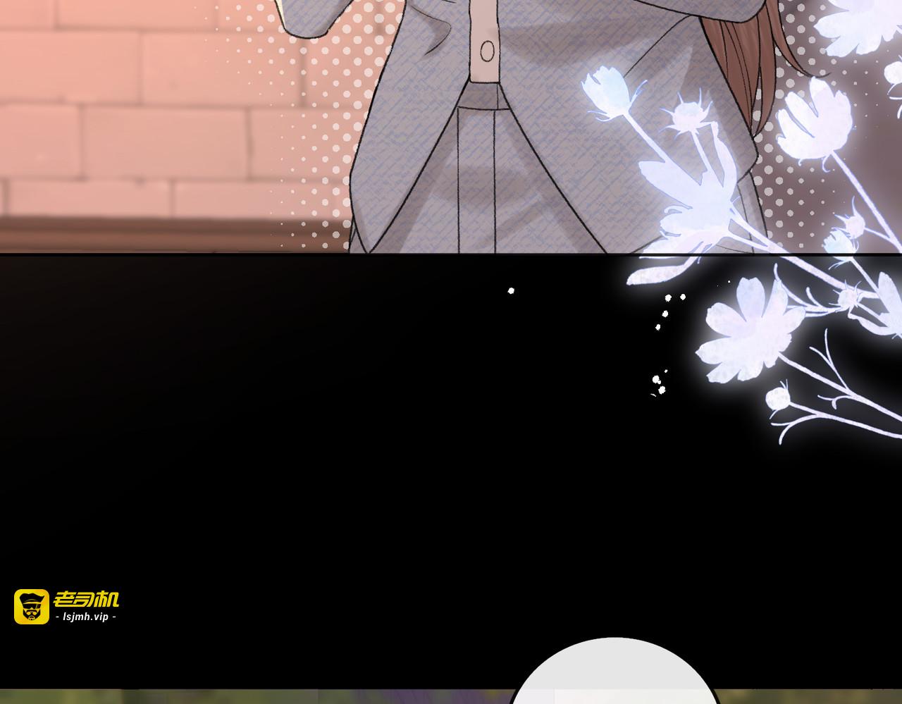 142 受伤？ 第 69 页