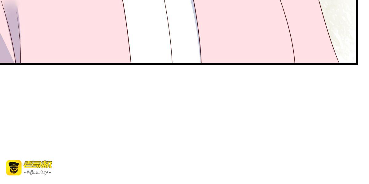 第77话 落月宫的传说 第 29 页
