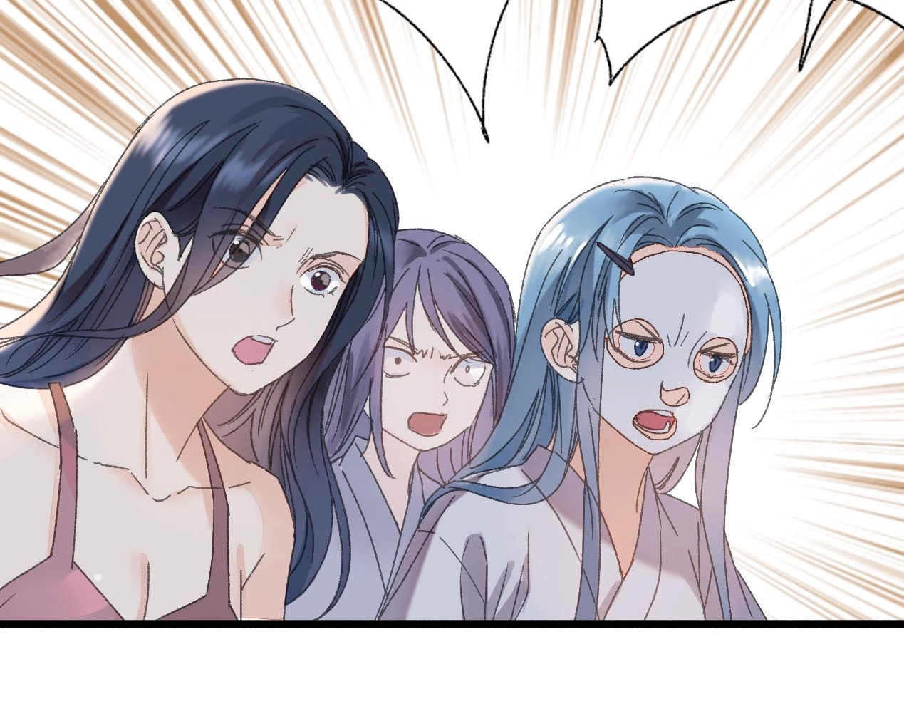 第30话 表白和暗号 第 16 页