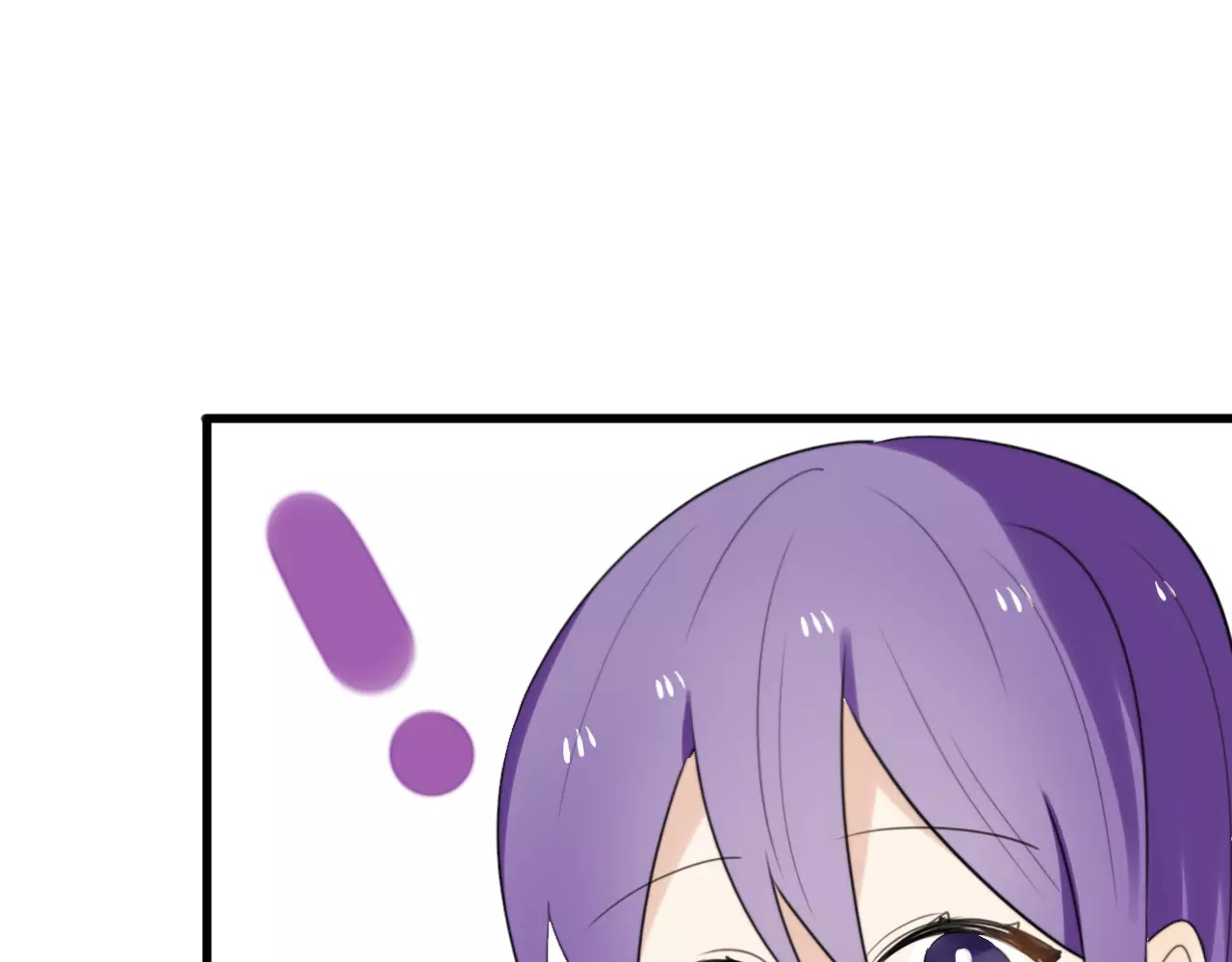 第35话 夺宝活动（三） 第 6 页