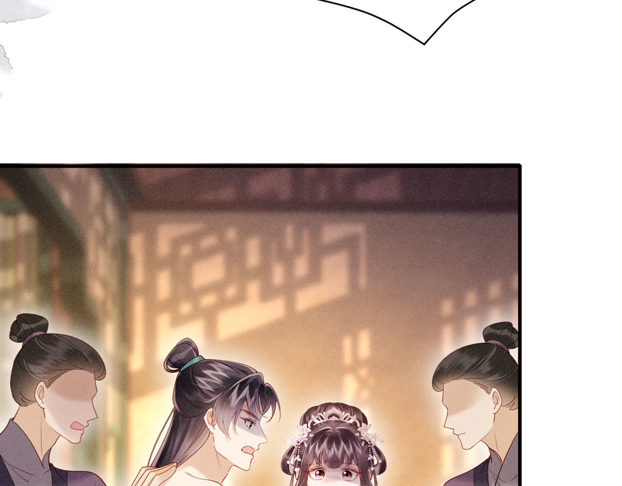 第13话 捉奸 第 106 页