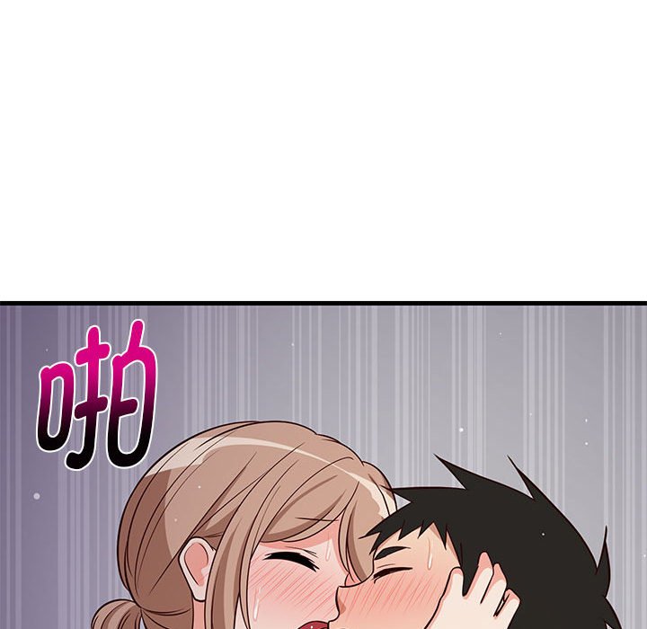 第28话 第 176 页