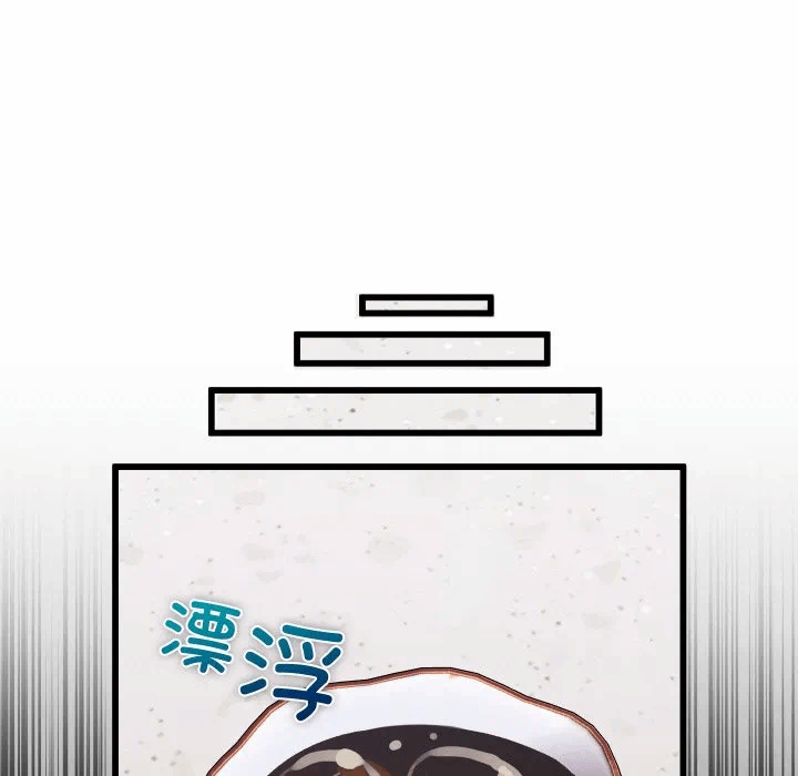 第1话 第 278 页